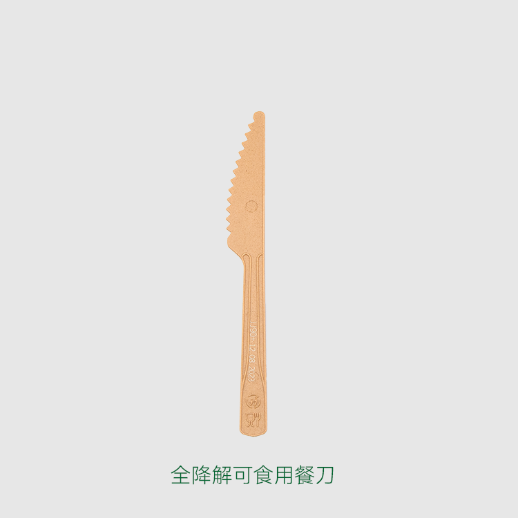 TwentyFifty® Edible Cutlery-Knife