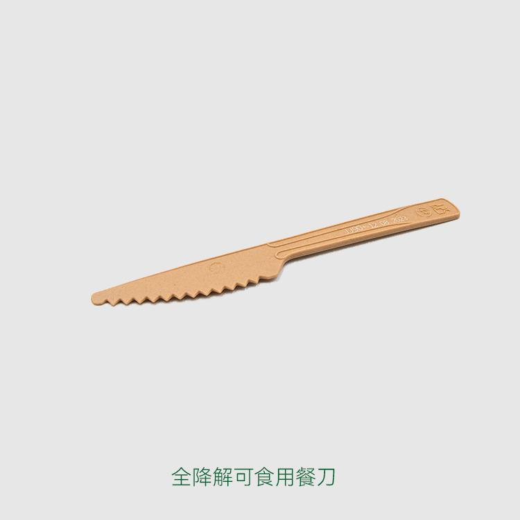 TwentyFifty® Edible Cutlery-Knife
