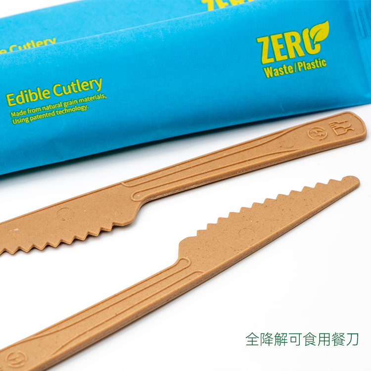TwentyFifty® Edible Cutlery-Knife